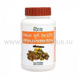 Трифала Чурна (Triphala Churna)